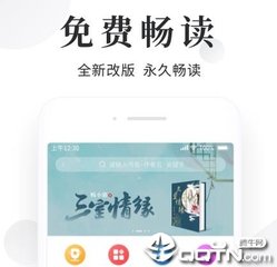 乐鱼体育在线登录